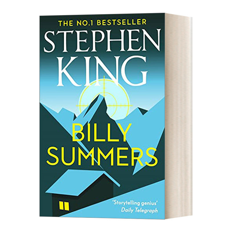 英文原版 Billy Summers 斯蒂芬·金 比利的夏天 英文版 进口英语原版书籍使用感如何?
