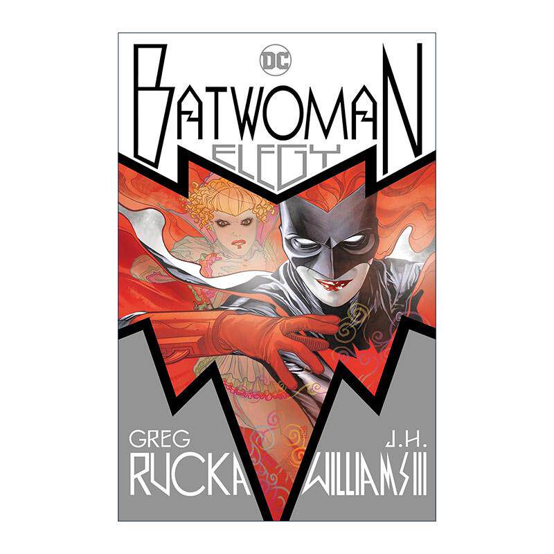 英文原版 Batwoman Elegy 蝙蝠女侠 挽歌 新版 DC漫画 格雷格·鲁卡 英文版 进口英语原版书籍