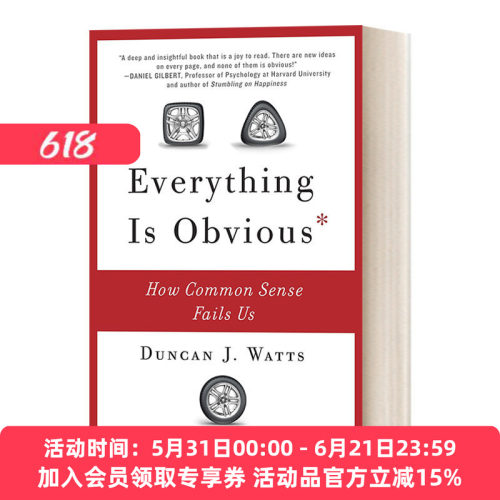 一切都是显而易见的 英文原版 Everything Is Obvious How Common Sense Fails Us 常识如何辜负我们 Duncan J.Watts进口英语书籍