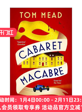 英文原版 Cabaret Macabre 恐怖卡巴莱 汤姆·米德畅销悬疑推理小说 精装 英文版 进口英语原版书籍