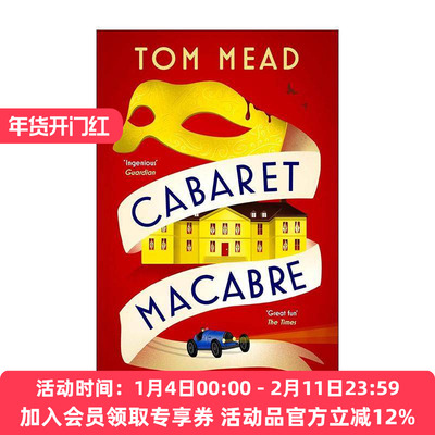 英文原版 Cabaret Macabre 恐怖卡巴莱 汤姆·米德畅销悬疑推理小说 精装 英文版 进口英语原版书籍