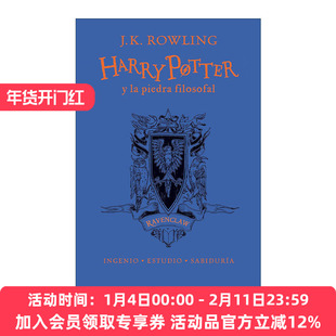 西班牙语原版 Harry Potter y la piedra filosofal 20 Aniv. Ravenclaw 哈利波特与魔法石 西班牙语版 拉文克劳版 进口原版书籍