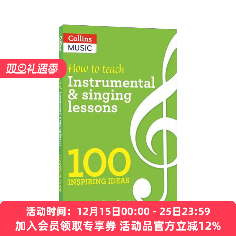 如何教授乐器和歌唱课 英文原版 How to Teach Instrumental and Singing Lessons 英文版 进口英语原版书籍