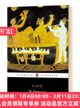 华研原版 会饮篇 英文原版 The Symposium 英文版进口原版英语哲学书籍