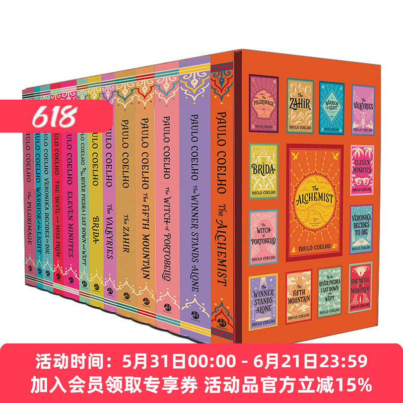 现货 英文原版 The Paulo Coelho Collection 保罗·科埃略小说十三本合集 英文版 进口英语原版书籍