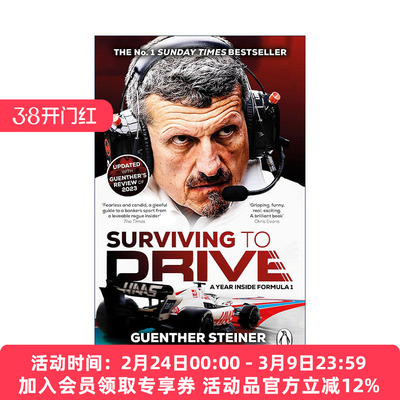 英文原版 Surviving to Drive 赛场求生 根瑟·施泰纳自传 哈斯车队领队 英文版 进口英语原版书籍