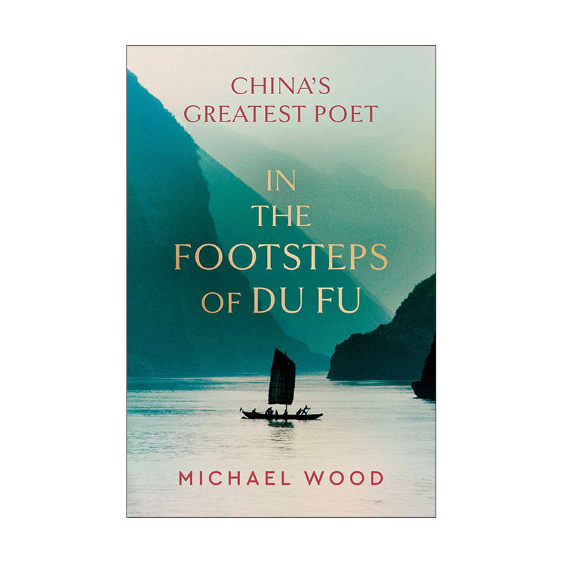 英文原版 In the Footsteps of Du Fu 追寻杜甫的足迹 精装传记 英文版 进口英语原版书籍