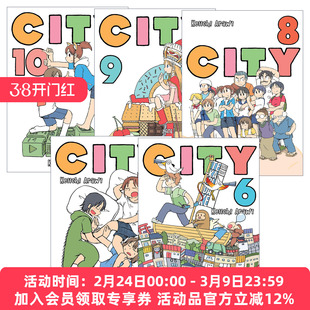英文原版 City 城系列6-10册 搞笑漫画 日常作者Keiichi Arawi新井圭一 英文版 进口英语原版书籍