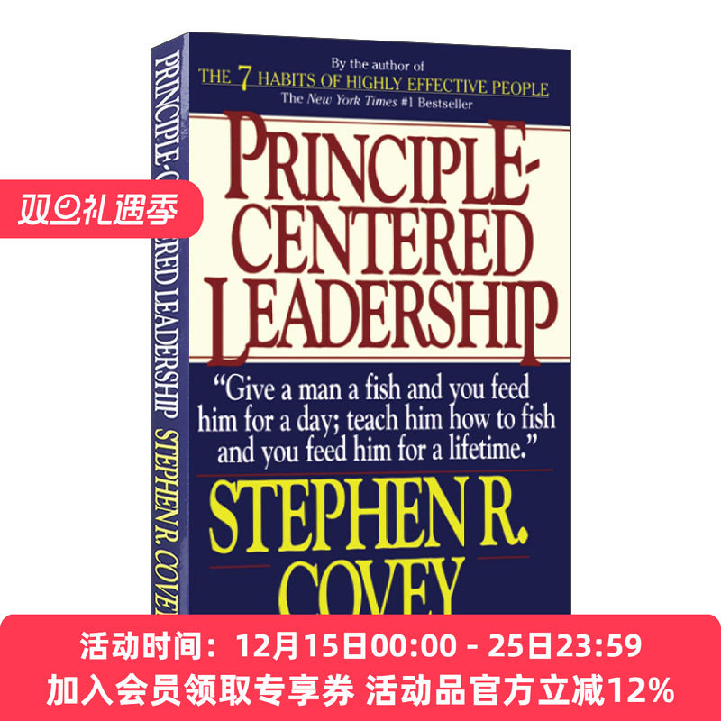 PrincipleCenteredLeadership