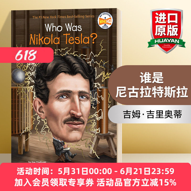 谁是尼古拉特斯拉 英文原版 Who Was Nikola Tesla 名人传记系列 中小学生英语课外阅读读物 英文版进口原版书籍