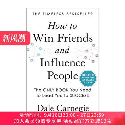 英文原版 How to Win Friends and Influence People 人性的弱点 更新版 卡耐基 英文版 进口英语原版书籍