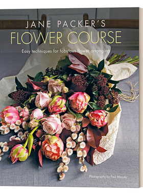 英文原版 Jane Packer's Flower Course 简·帕克的花卉课程 简单的插花技巧 精装 英文版 进口英语原版书籍