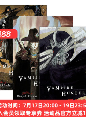 英文原版 Vampire Hunter D Omnibus 吸血鬼猎人D系列3册 1-9卷合集 恐怖奇幻日本漫画轻小说 天野喜孝插图 菊地秀行 英文版 进口