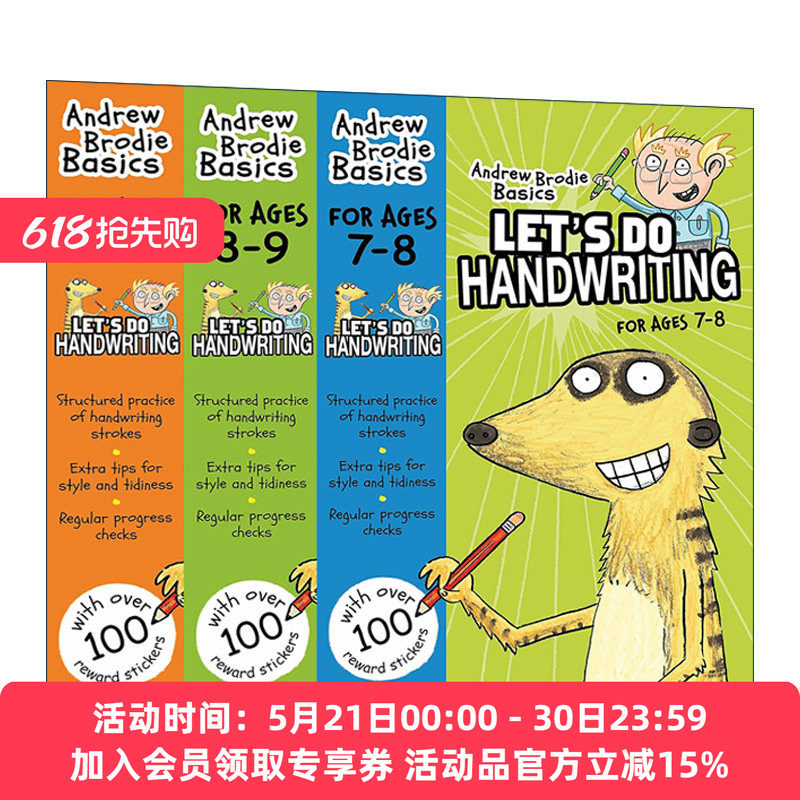 英文原版 Let's do Handwriting 英国小学英语书写练习册3本套装 小学教材 英文版 进口英语原版书籍