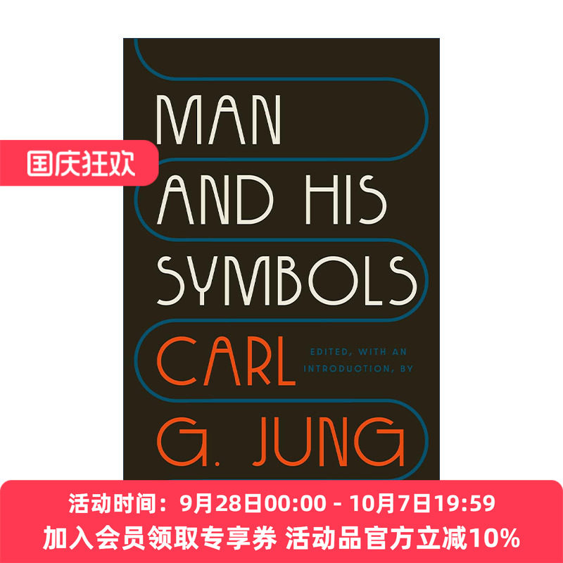 英文原版 Man and His Symbols 人及其表象 心理学 Carl G. Jung荣格 英文版 进口英语原版书籍
