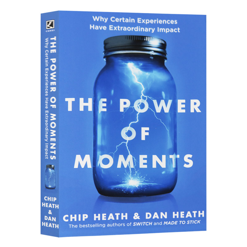 平凡的瞬间造就非凡的时刻