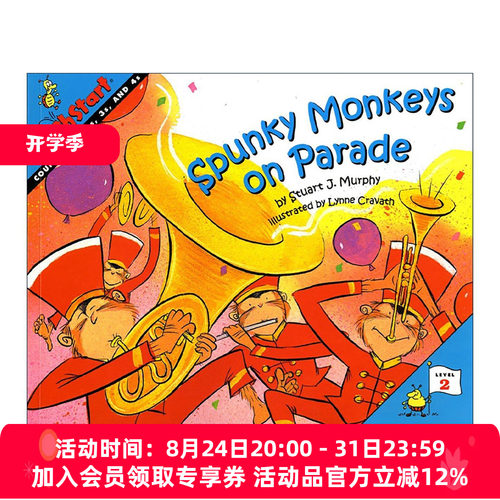数学启蒙绘本2级 英文原版 Mathstart Level 2 Spunky Monkeys on Parade 英文版 进口英语原版书籍