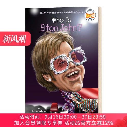 英文原版 Who Is Elton John 谁是埃尔顿.约翰 名人传记 中小学生读物 英文版 进口英语原版书籍