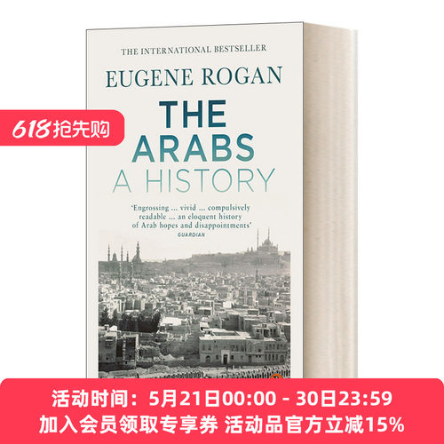 英文原版 征服与革命中的阿拉伯人 The Arabs A History 1516年至今 尤金 罗根 英文版 进口英语原版书籍