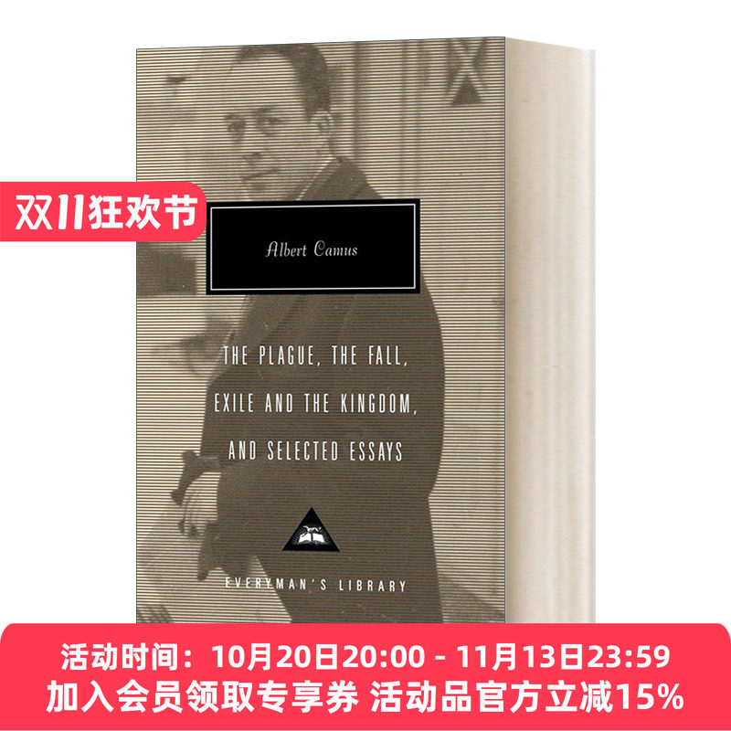 英文原版小说 The Plague The Fall Exile and the Kingdom and Selected Essays 瘟疫 堕落 流放与王国和散文选集 精装进口书籍