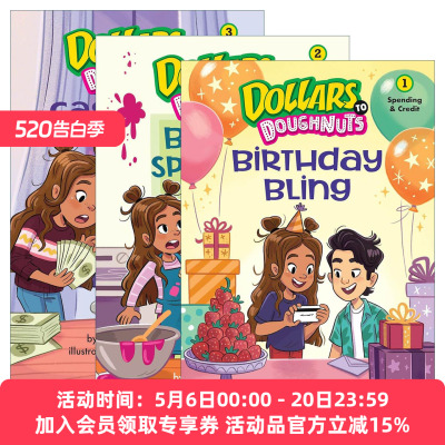 英文原版 Dollars to Doughnuts 十拿九稳系列3册 儿童金钱主题章节桥梁故事书 理财科普 英文版 进口英语原版书籍