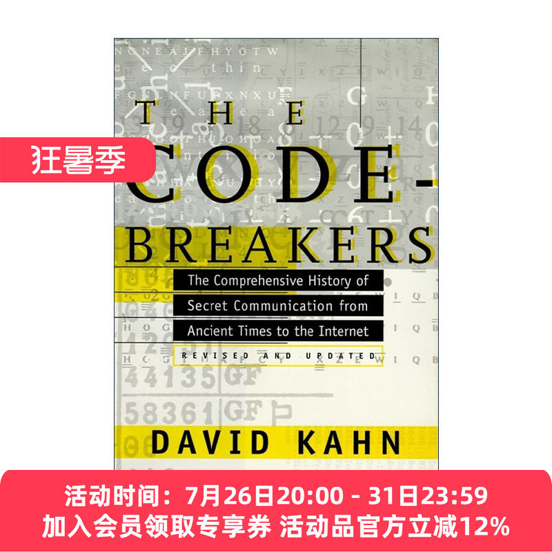 英文原版 The Codebreakers 破译者 人类密码史 精装 英文版 进口英语原版书籍