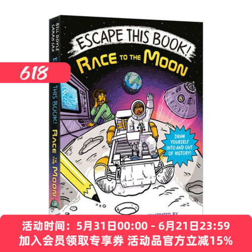 英文原版 Escape This Book! Race To The Moon 奔向月球 精装 英文版 进口英语原版书籍
