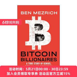 从社交网络到区块链 英文原版 Bitcoin Billionaires A True Story of Genius 文克莱沃斯兄弟的科技创富之路 英文版 进口英语书籍