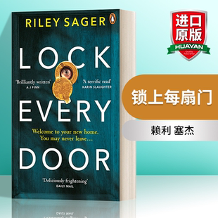 锁上每扇门 书籍 小说 进口英语原版 英文版 赖利•塞杰畅销悬疑小说 Door Every Lock 英文原版 华研原版