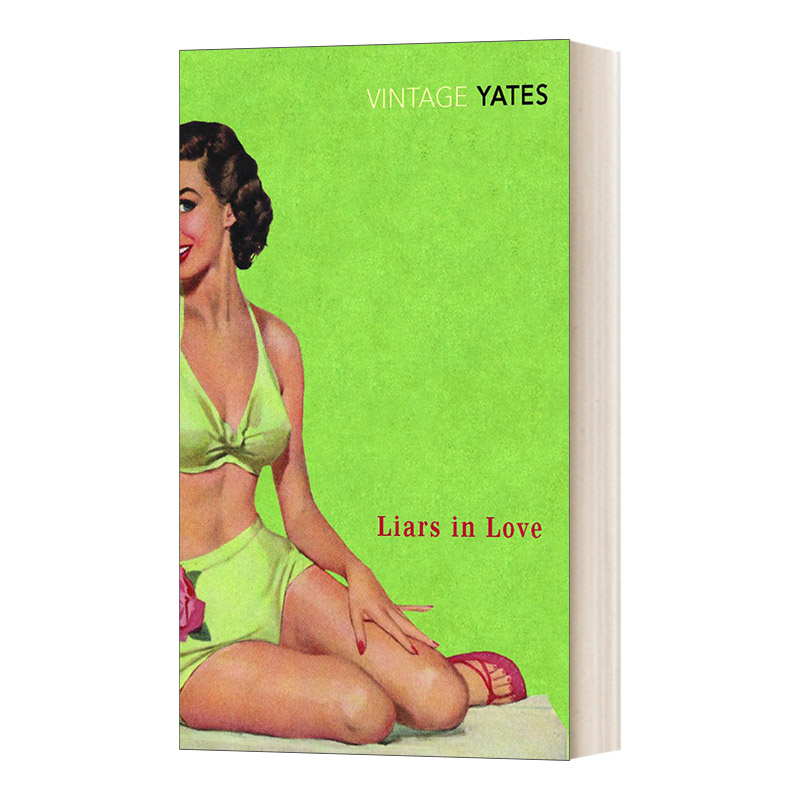 LiarsinLove恋爱中的骗子