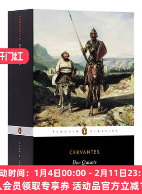 华研原版 堂吉诃德 英文原版 Don Quixote 塞万提斯 Miguel Cervantes 英文版进口英语文学书籍