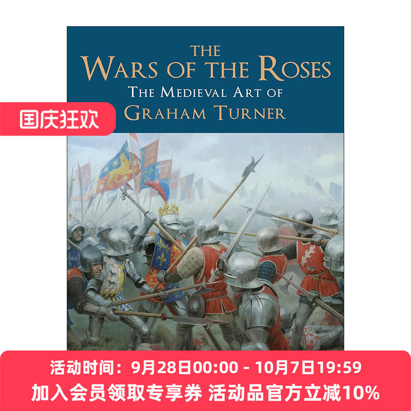 玫瑰战争精装插图史 英文原版 The Wars of the Roses 格雷厄姆·特纳中世纪艺术画册 英文版 进口英语原版书籍