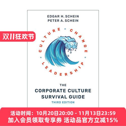 英文原版 The Corporate Culture Survival Guide 企业文化生存与变革指南 精装第3版企业文化理论之父埃德加沙因 进口英语书籍