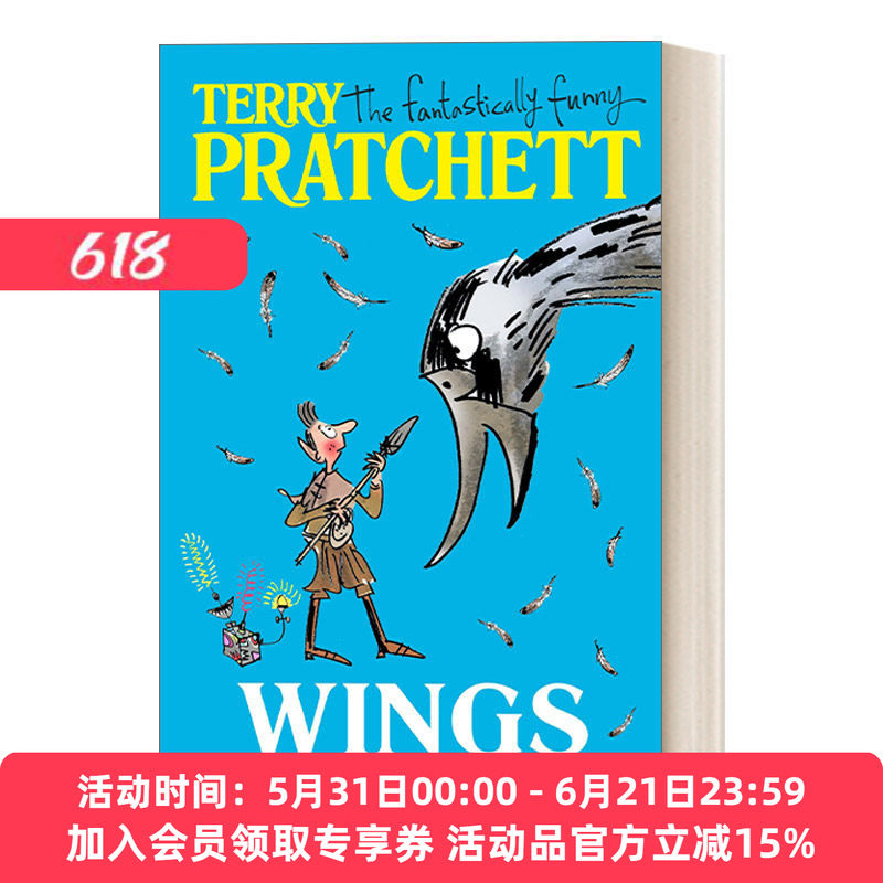 英文原版 Wings 飞行家 小人族三部曲3 特里·普拉切特 英文版 进口英语原版书籍