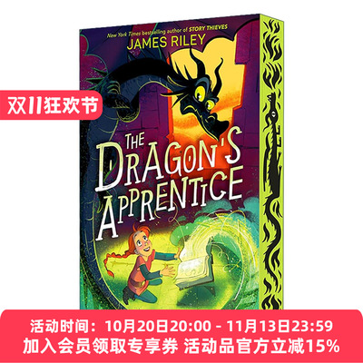 英文原版 The Dragon's Apprentice 龙的学徒 儿童奇幻小说 James Riley 英文版 进口英语原版书籍