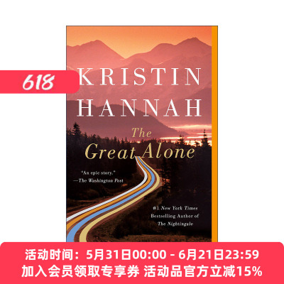 英文原版 Great Alone 伟大的孤独女性小说 英文版 进口英语原版书籍