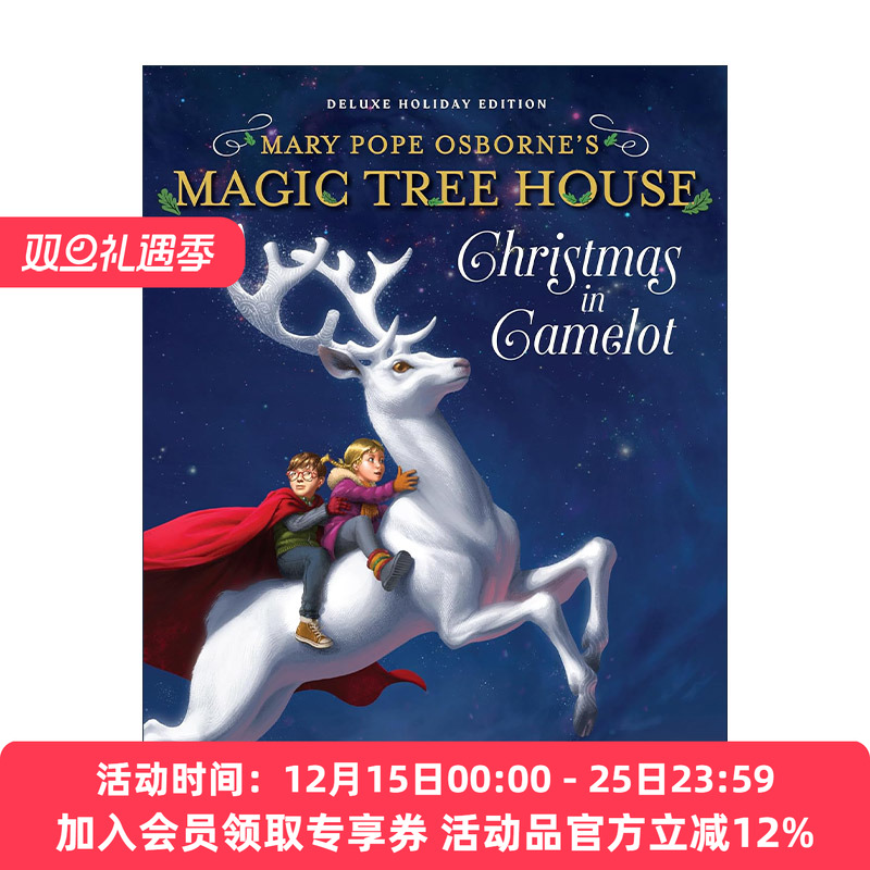 英文原版 Magic Tree House Deluxe Holiday Edition Christmas in Camelot 卡米洛城的圣诞节 神奇树屋豪华精装收藏版 英文版