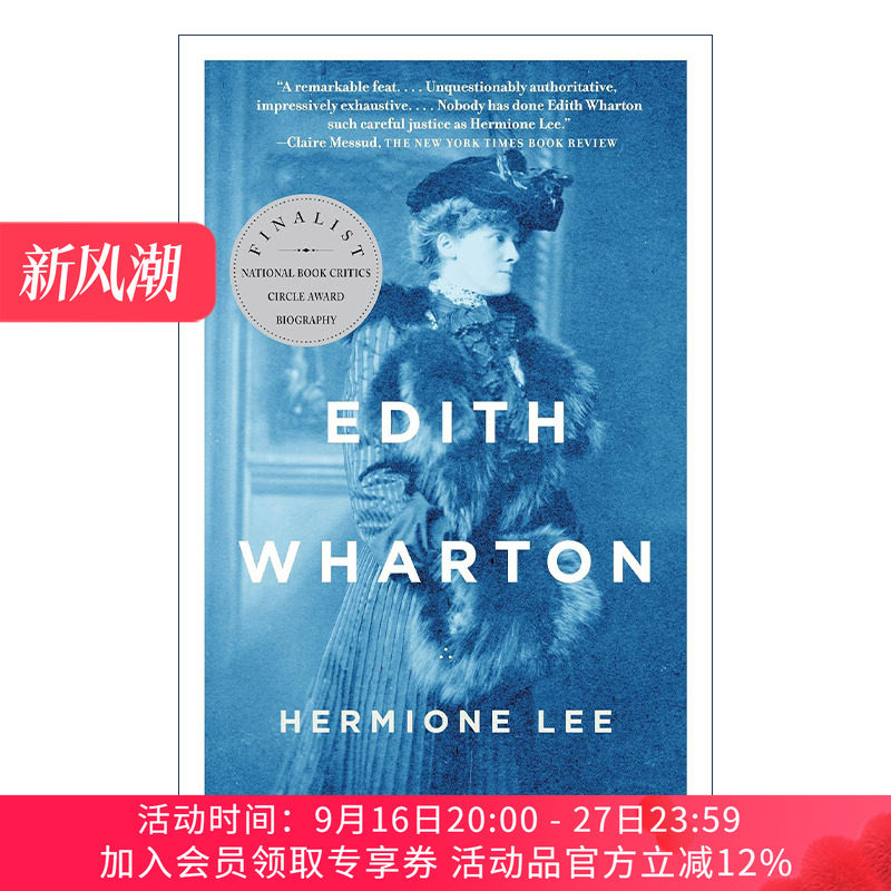 英文原版 Edith Wharton 伊迪丝·华顿传 Hermione Lee 英文版 进口英语原版书籍