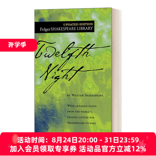 英文原版 Twelfth Night 第十二夜 福尔杰莎士比亚图书馆系列 Folger Library Shakespeare 英文版 进口英语原版书籍
