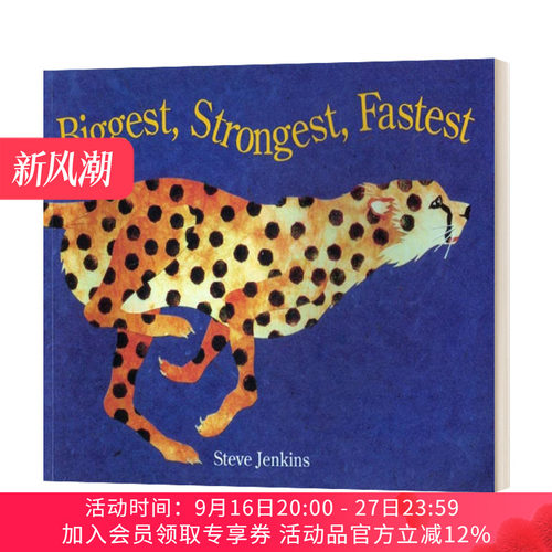 英文原版绘本 Biggest, Strongest, Fastest 凯迪克大奖作者 史蒂夫·詹金斯 英文版 进口英语原版书籍