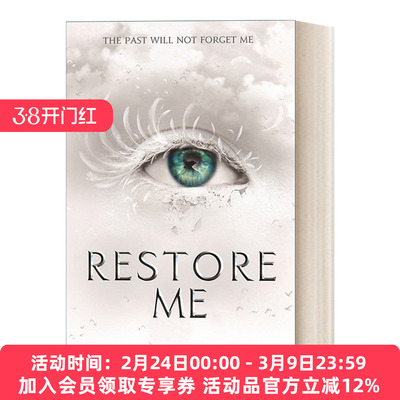 英文原版 Shatter Me — Restore Me 摧毁我系列4 塔赫瑞·马菲奇幻畅销小说 英版 英文版 进口英语原版书籍