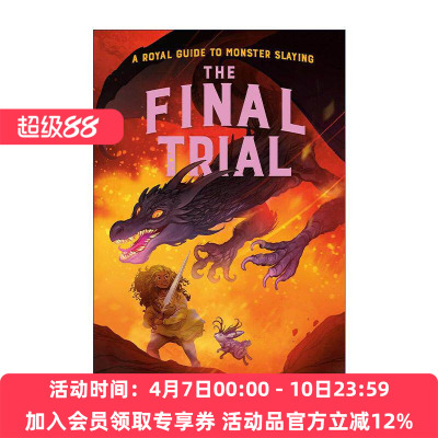 英文原版 The Final Trial Royal Guide to Monster Slaying Book 4 皇家杀怪指南4 终极审判 英文版 进口英语原版书籍