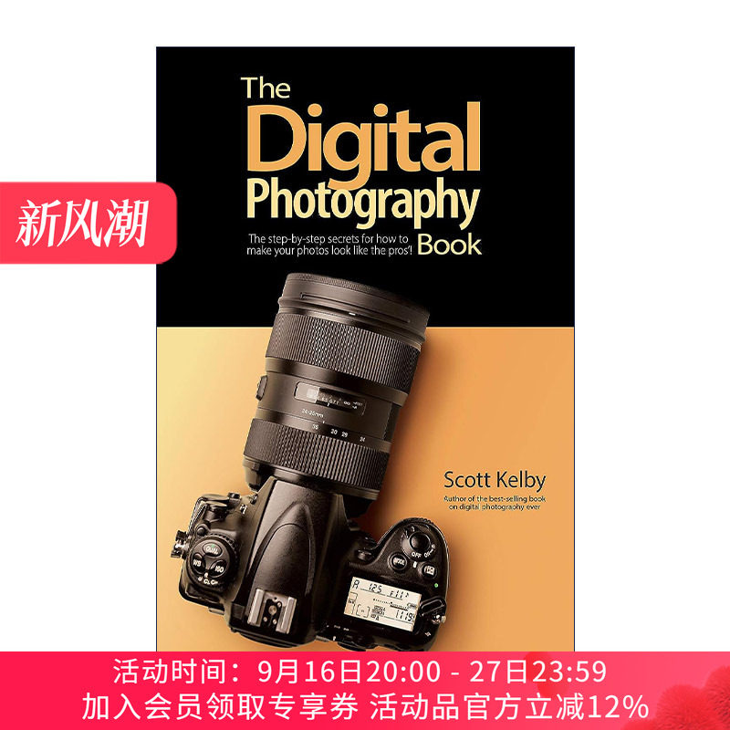 英文原版 The Digital Photography Book 数码摄影手册 Scott Kelby 英文版 进口英语原版书籍