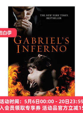 英文原版 Gabriel's Inferno Gabriel's Inferno 01 加百列的地狱系列1 加百列的地狱 女性浪漫小说 Sylvain Reynard 进口英语书籍