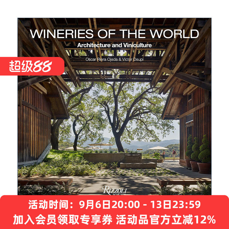英文原版 Wineries of the World 世界酒庄 建筑与酿酒葡萄栽培 精装设计艺术图册 Oscar Riera Ojeda 英文版 进口英语原版书籍