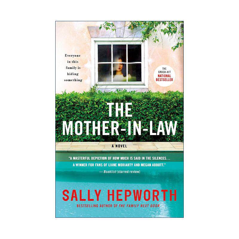 英文原版 The Mother-in-Law 验尸报告 悬疑小说 英文版 进口英语原版书籍