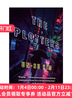 英文原版 The Plotters 谋略者 惊悚犯罪小说 韩国作家金彥洙英文版 进口英语原版书籍