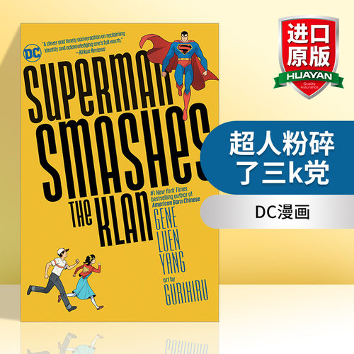 进口原版