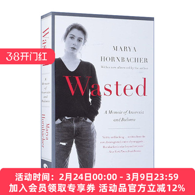 浪费  英文原版 Wasted 关于厌食症和暴食症的回忆录 Marya Hornbacher 英文版 进口英语原版书籍