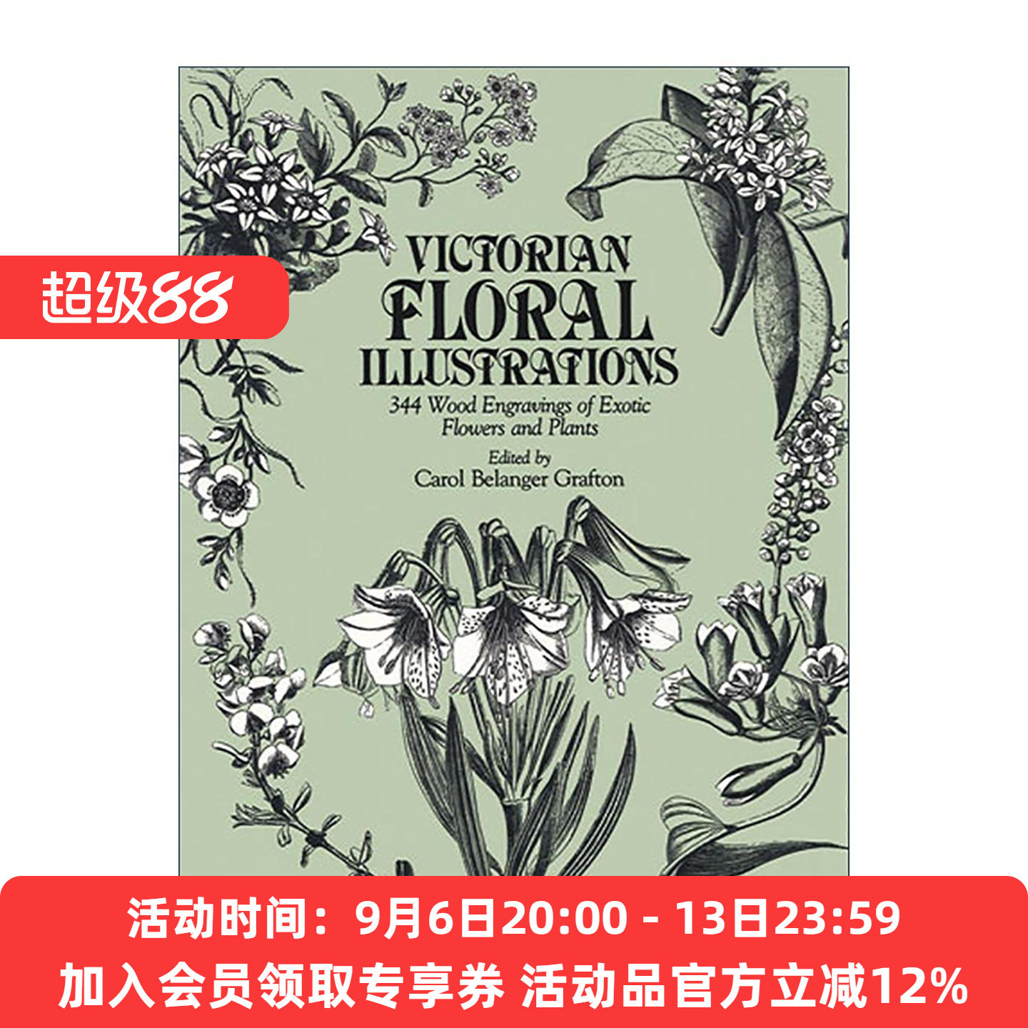 英文原版 Victorian Floral Illustrations 维多利亚花卉插图 植物版画集 装饰设计素材 英文版 进口英语原版书籍